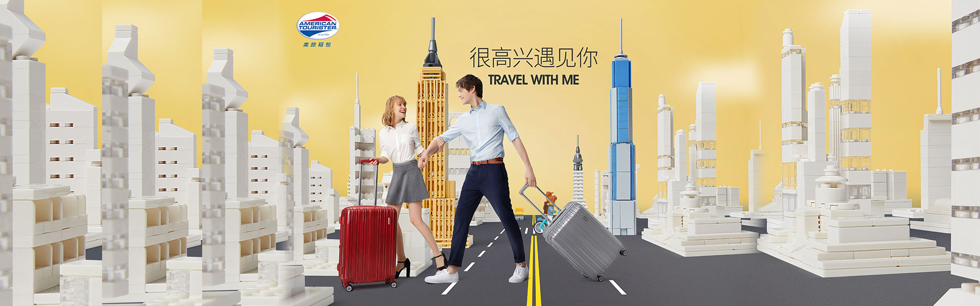 美旅官方旗舰店(diàn)