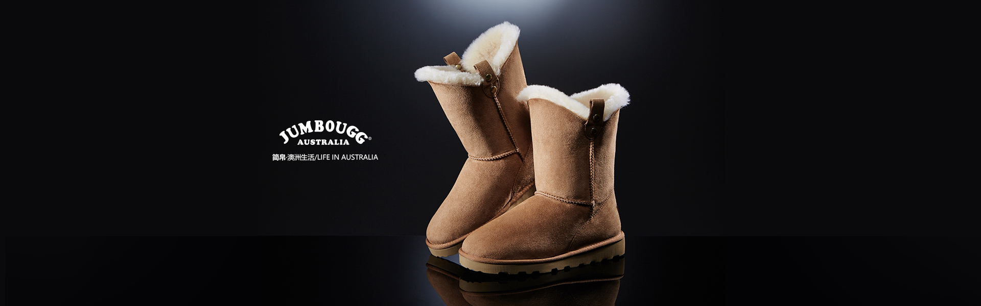 JUMBOUGG官方旗舰店(diàn)
